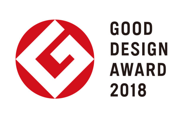 「biblle」（ビブル）が “2018年度 グッドデザイン賞”を受賞！！