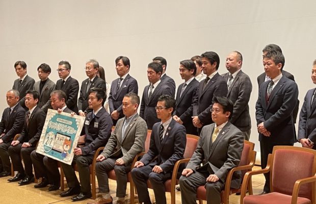 「大阪スマートシニアライフ実証事業推進協議会」 への参画について