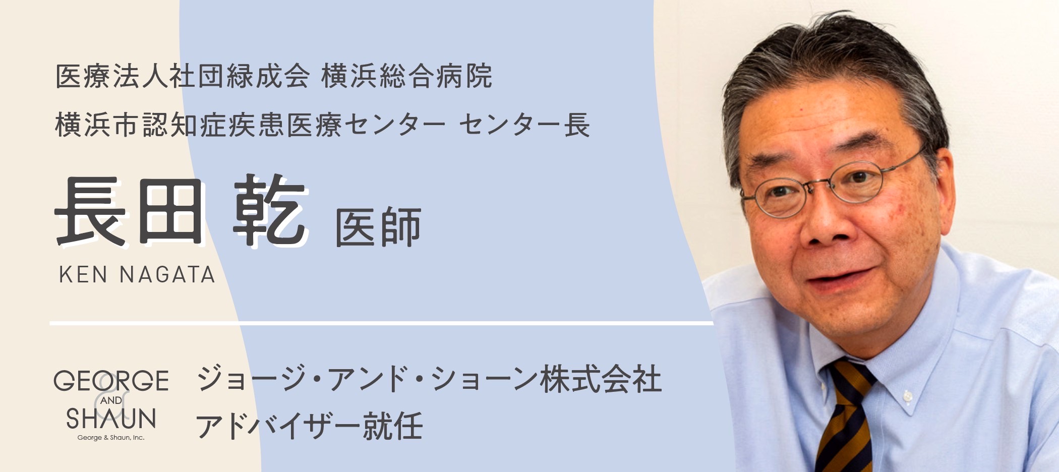 痴呆症老人における焦燥の治療 (エキスパートコンセンサスガイドラインシリーズ) [単行本] Alexopoulos，George S.、 Kahn，David A.、 Carpenter，Daniel、 Silver，Jonathan M.、 Frances，Allen; 裕， 大野 薬剤と転倒・骨折リスク｜Super Human | 理学療法士／保健学博士